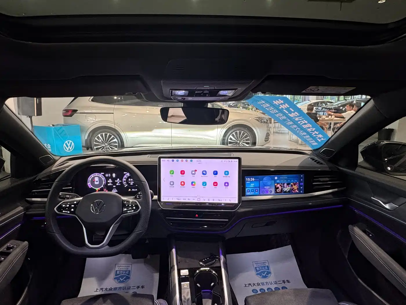 Volkswagen Passat 2025