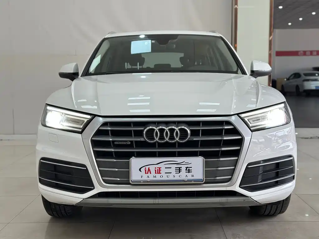 Audi Q5 2021