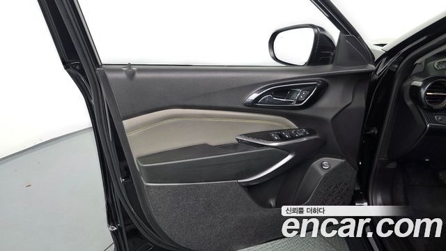 Chevrolet Trax 2023