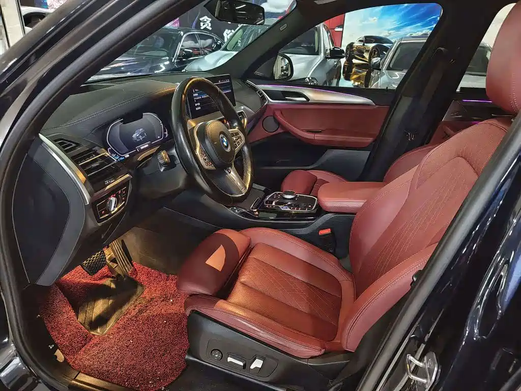 BMW iX3 2024