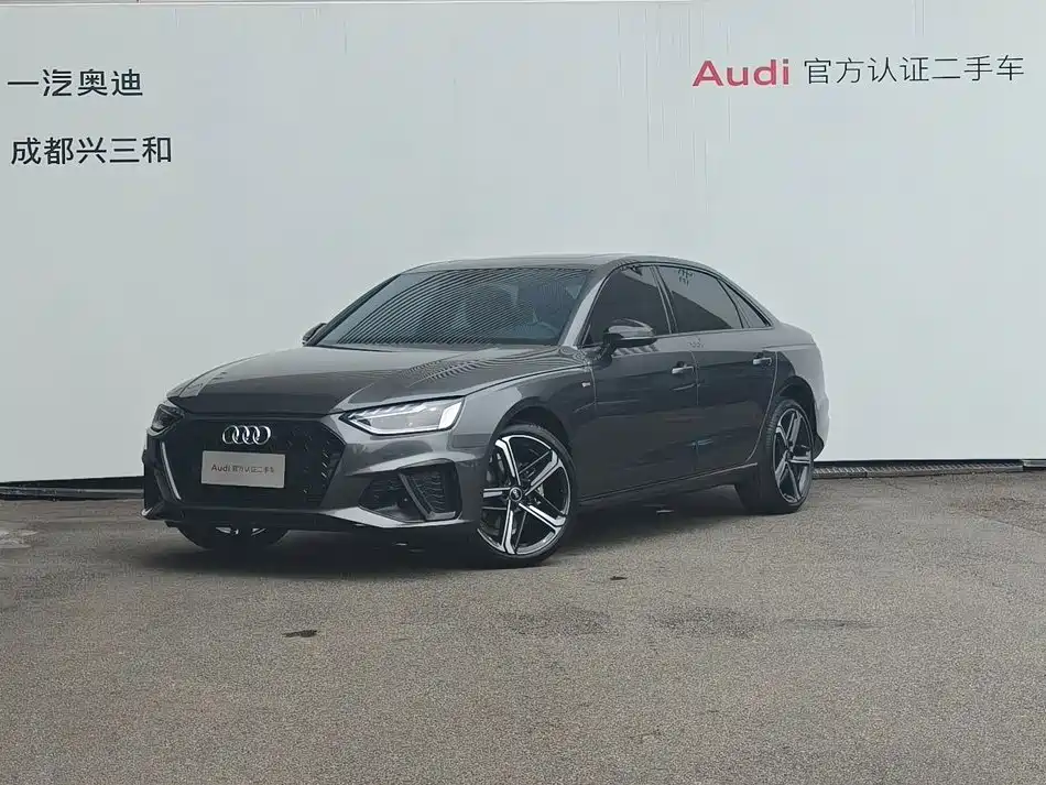 Audi A4 2025