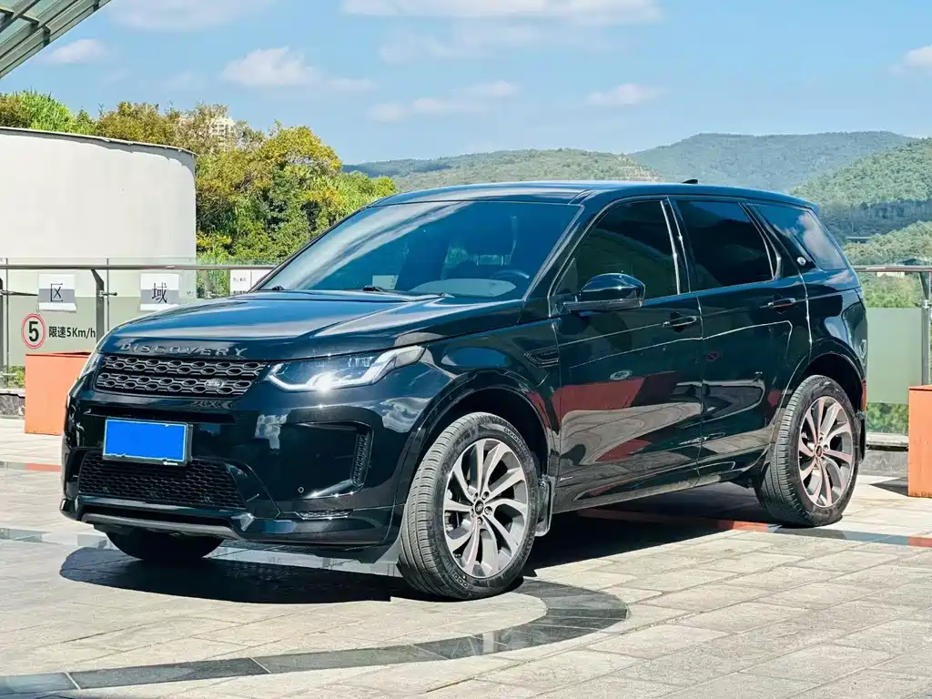 Land Rover Discovery Sport 2020