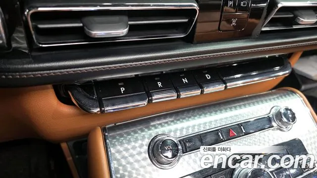 Lincoln Aviator 2021