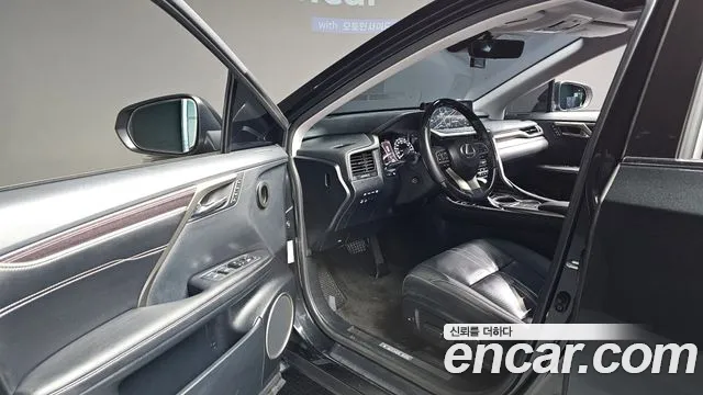 Lexus RX 2022