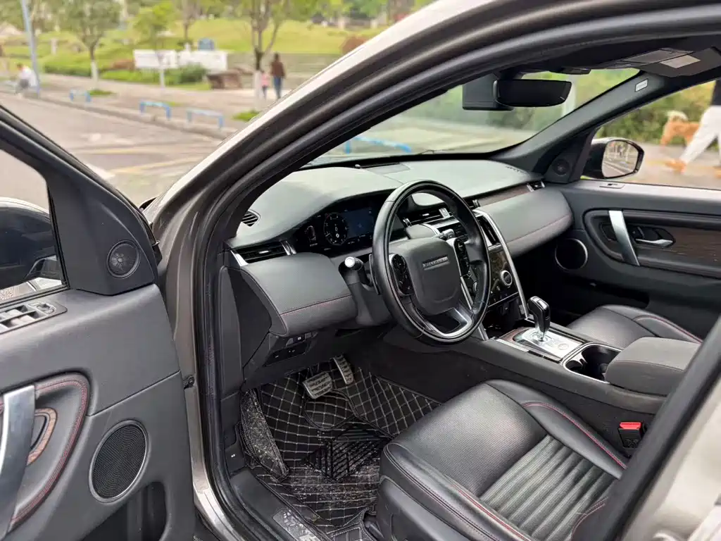 Land Rover Discovery Sport 2021