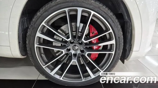 Maserati Levante 2020