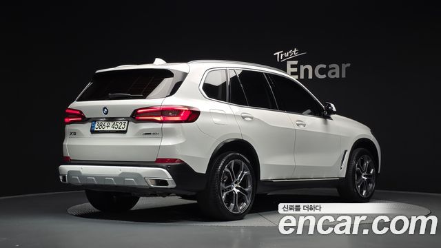 BMW X5 2021