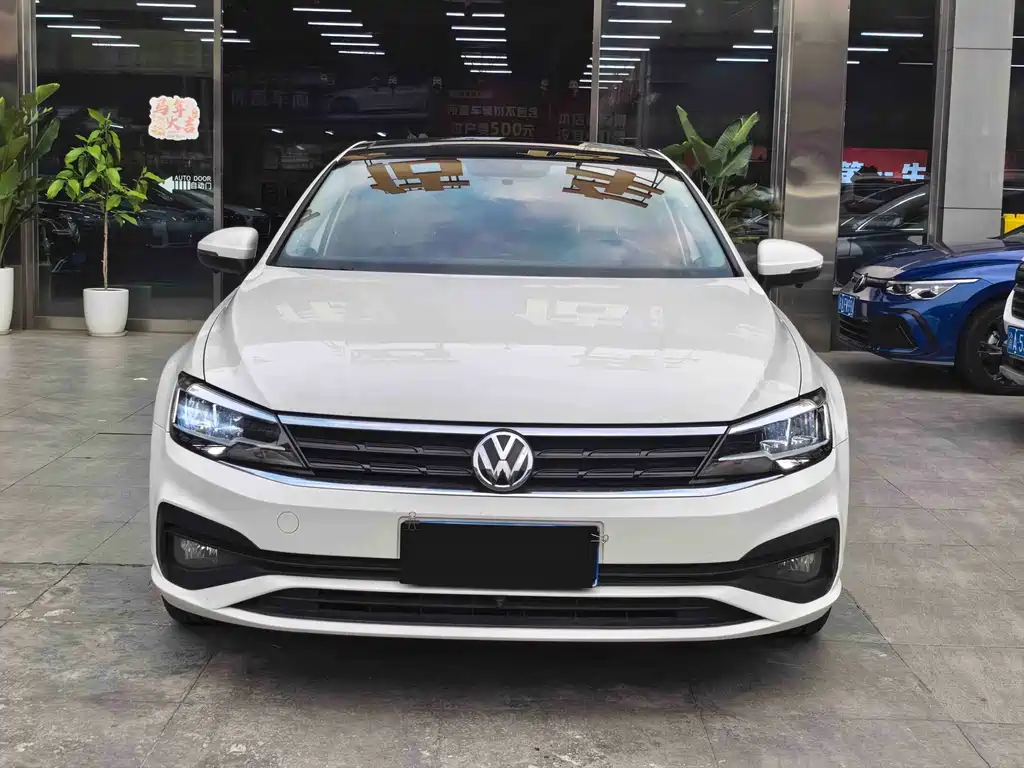 Volkswagen Lamando 2021