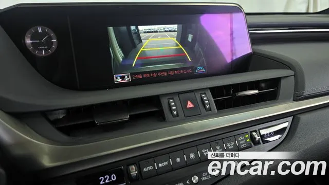 Lexus ES 2021