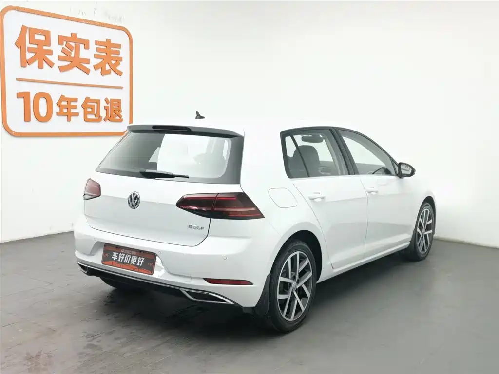 Volkswagen Golf 2020