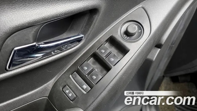 Chevrolet Trax 2021