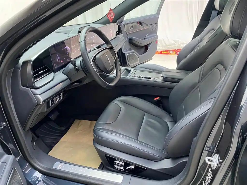 Lincoln Z 2022