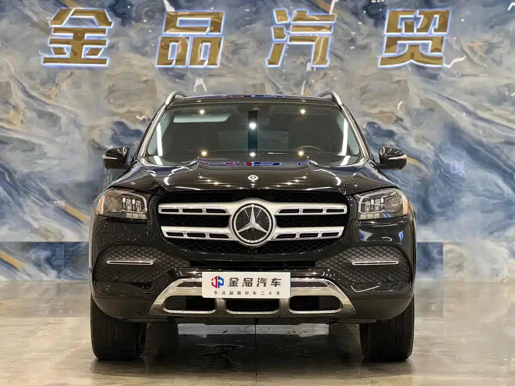 Mercedes-Benz GLS 2021