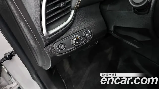Chevrolet Trax 2020