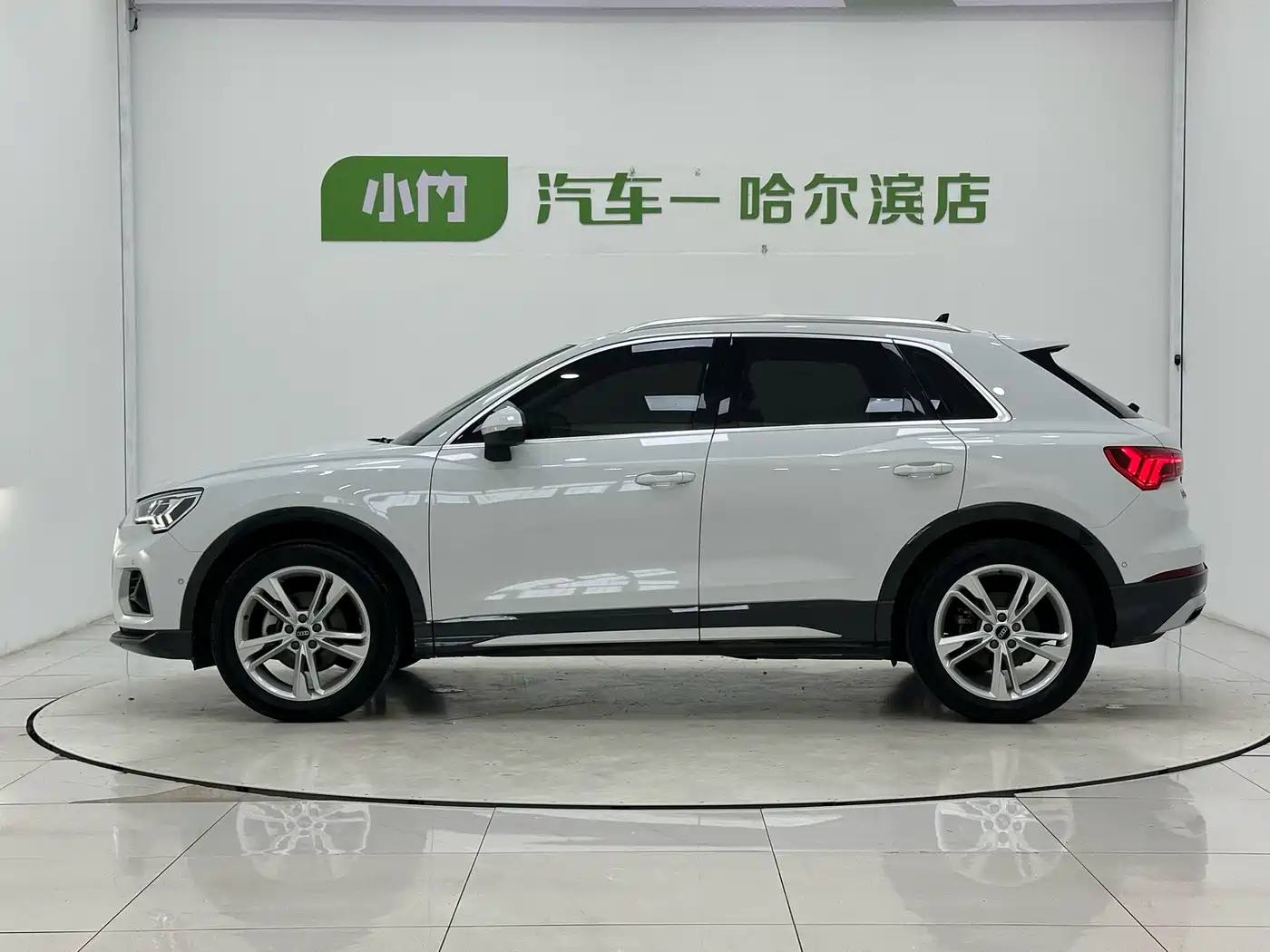 Audi Q3 2022