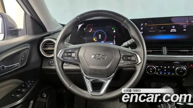 Chevrolet Trax 2023