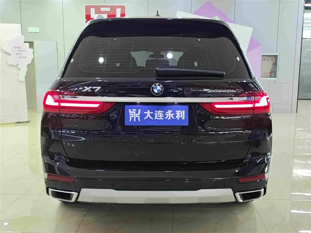 BMW X7 2022