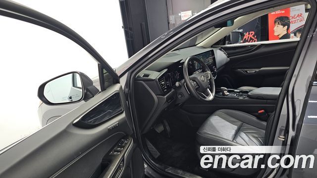 Lexus NX 2023