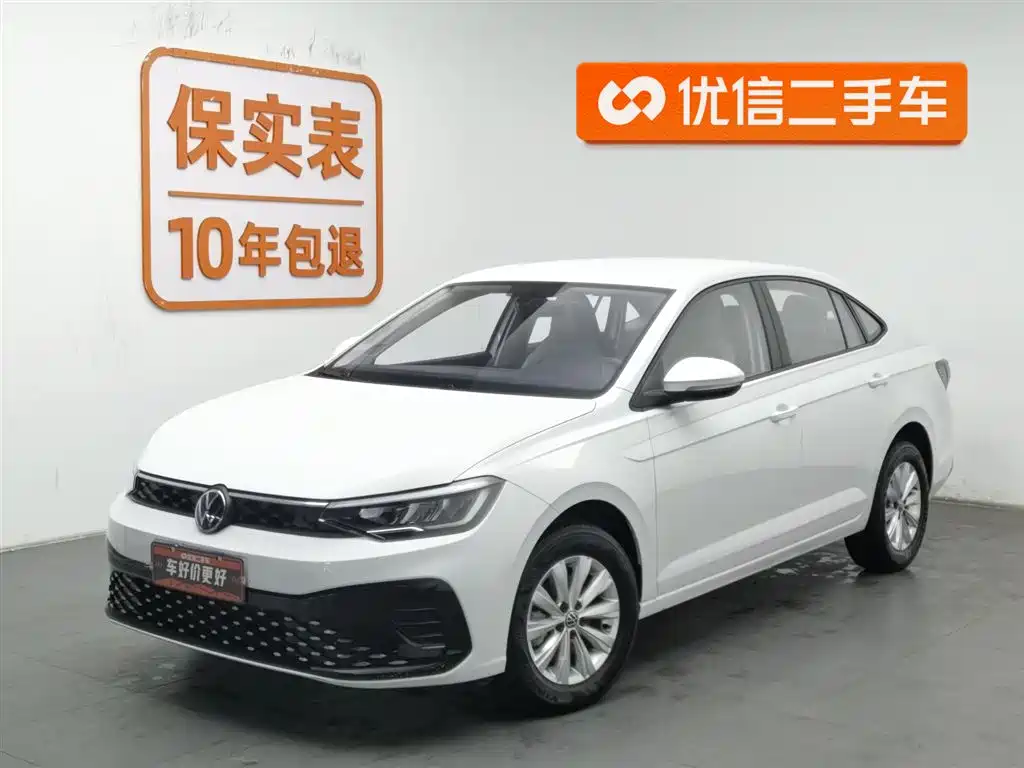 Volkswagen Lavida 2024