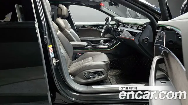 Audi A8 2021