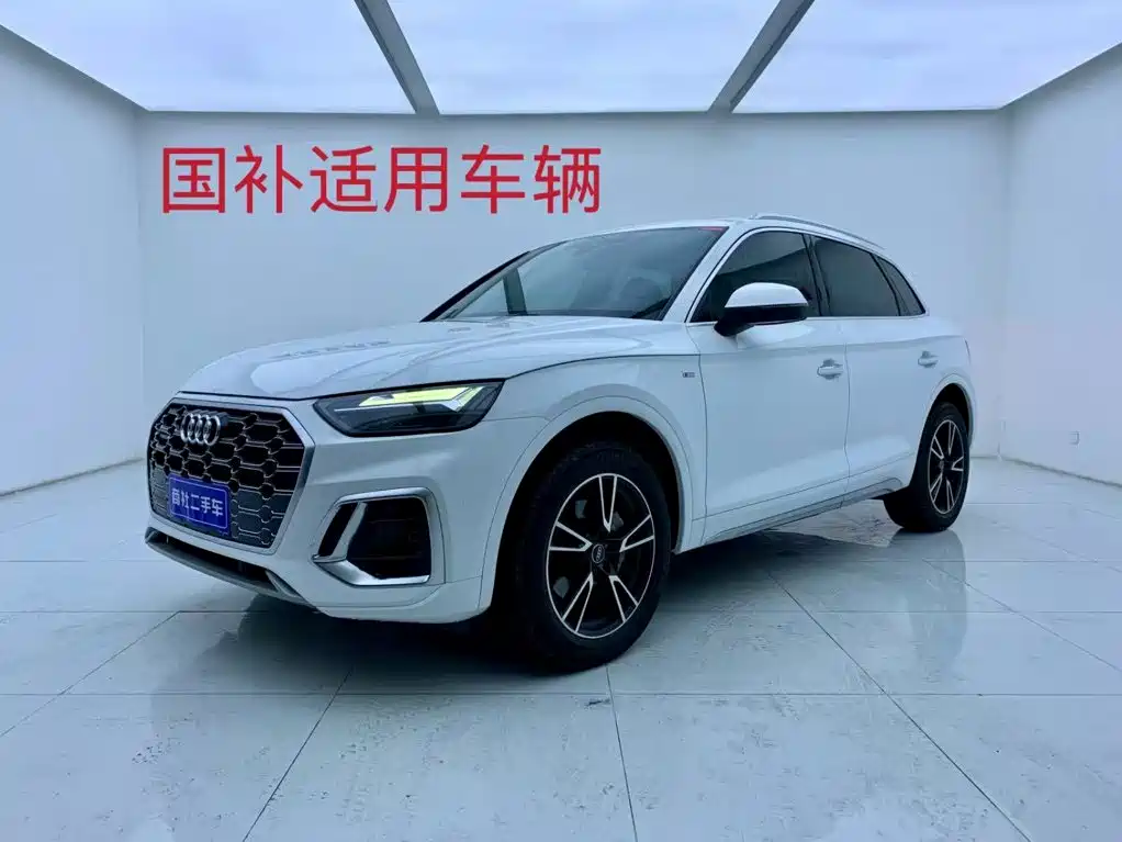 Audi Q5 2022