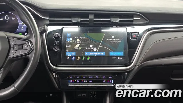 Chevrolet Bolt EUV 2023