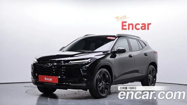 Chevrolet Trax 2023