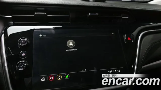 Chevrolet Bolt EUV 2023