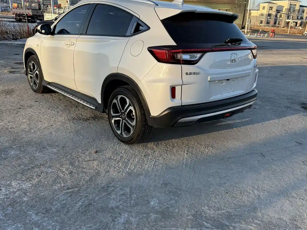 Honda XR-V 2022