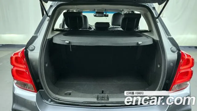 Chevrolet Trax 2020