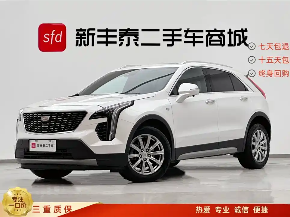 Cadillac XT4 2022