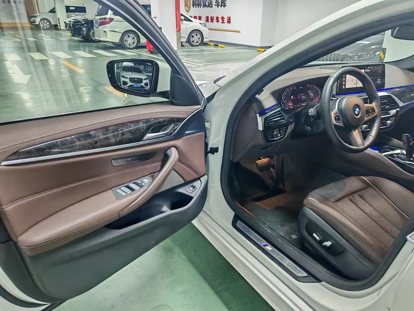 BMW 5 серии 2023