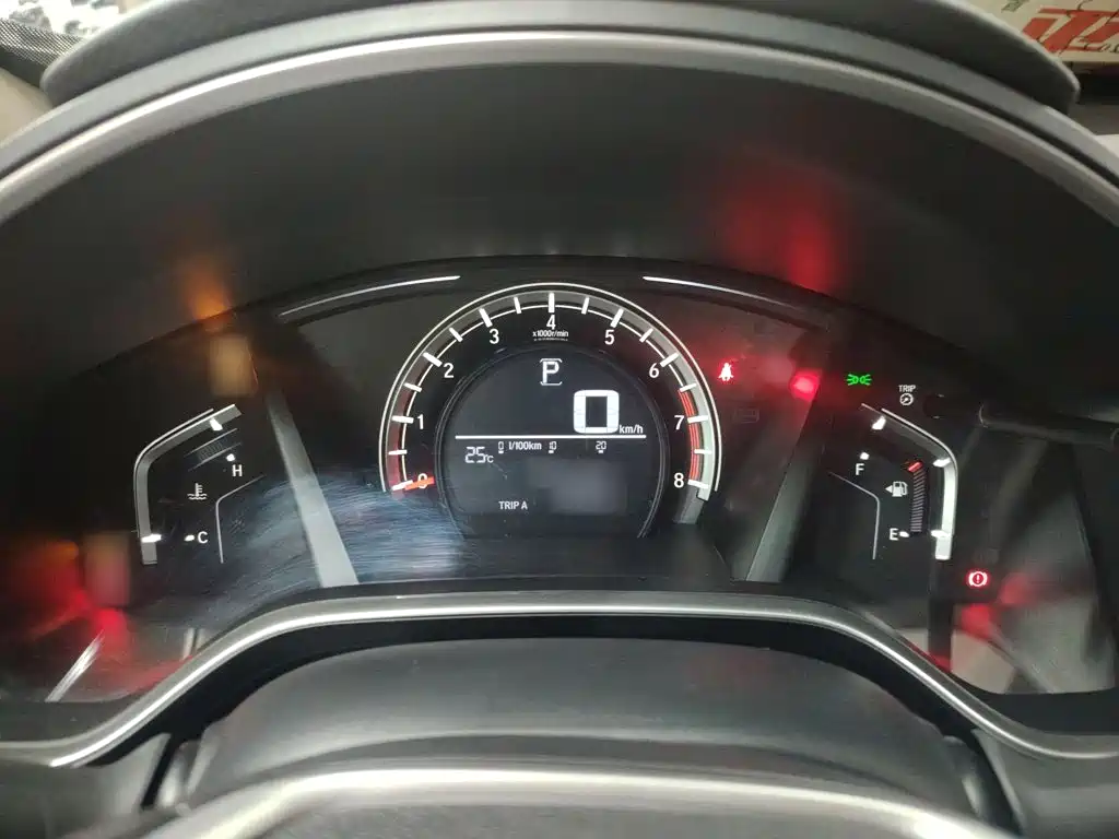 Honda CR-V 2021
