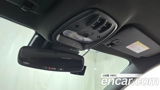 Chevrolet Trax 2023