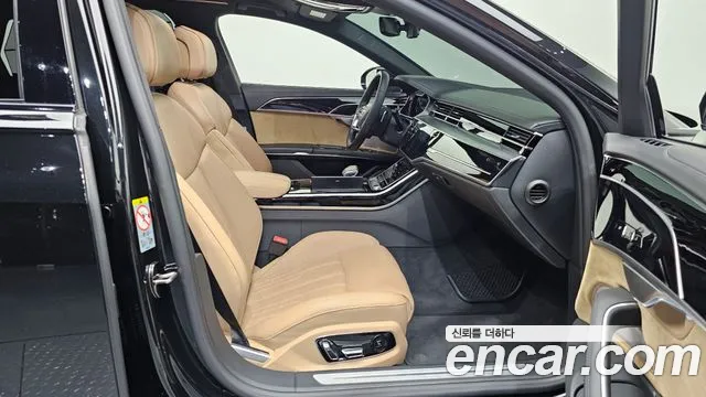 Audi A8 2020