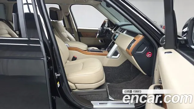 Land Rover Range Rover 2020