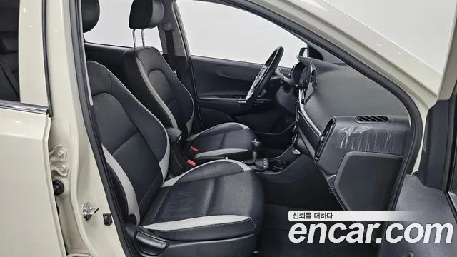 Kia Morning 2020