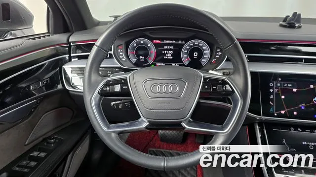 Audi A8 2021