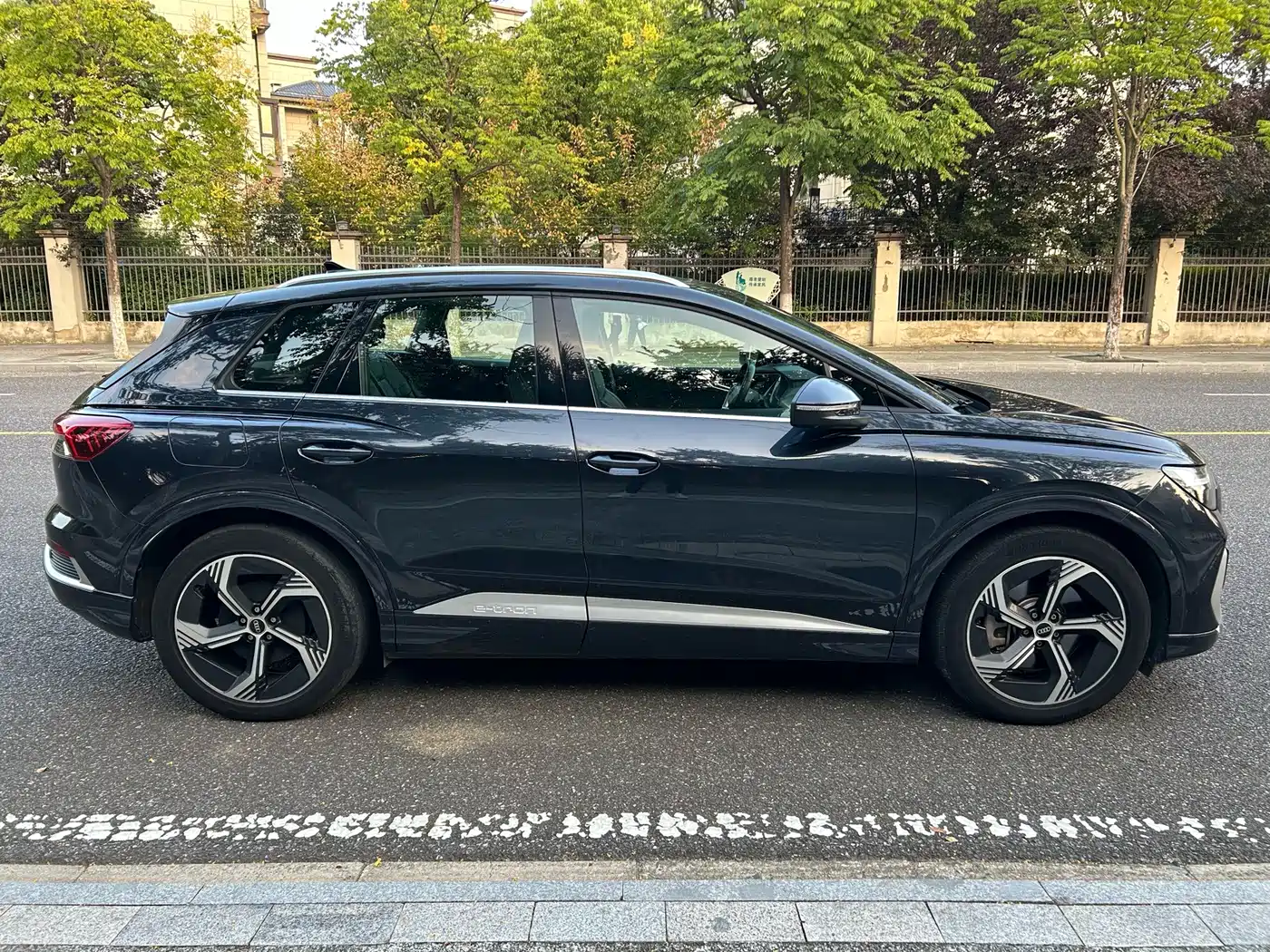 Audi Q4 e-tron 2024
