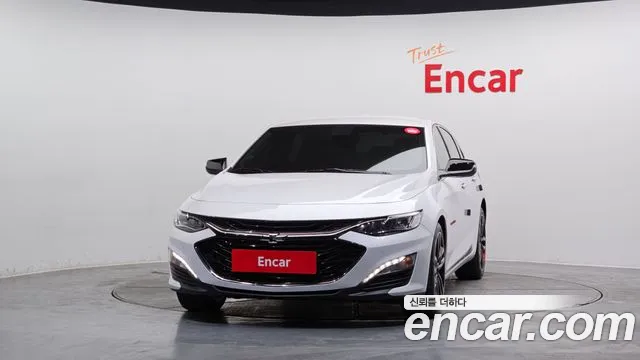 Chevrolet Malibu 2022