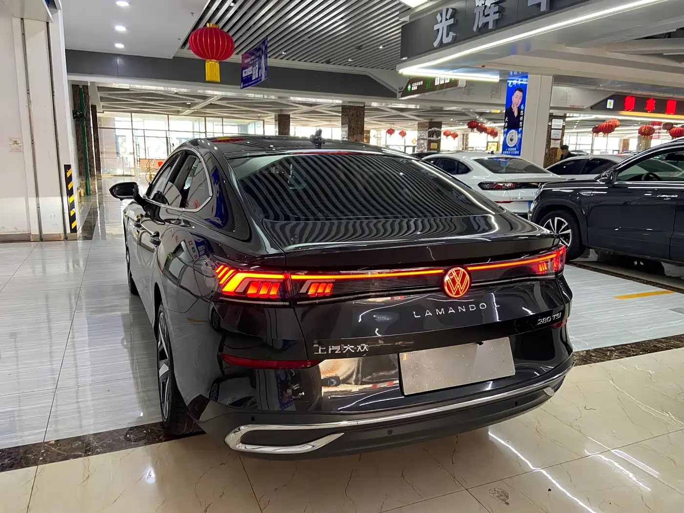 Volkswagen Lamando 2023