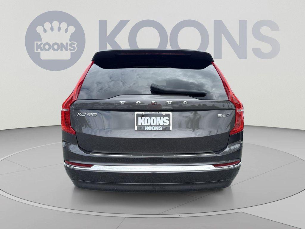 Volvo XC90 2023