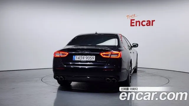 Maserati Quattroporte 2020