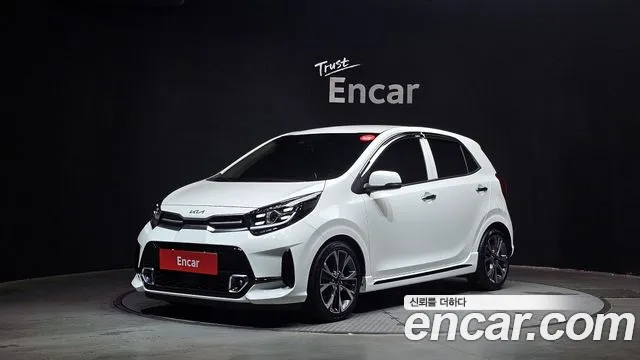 Kia Morning 2023
