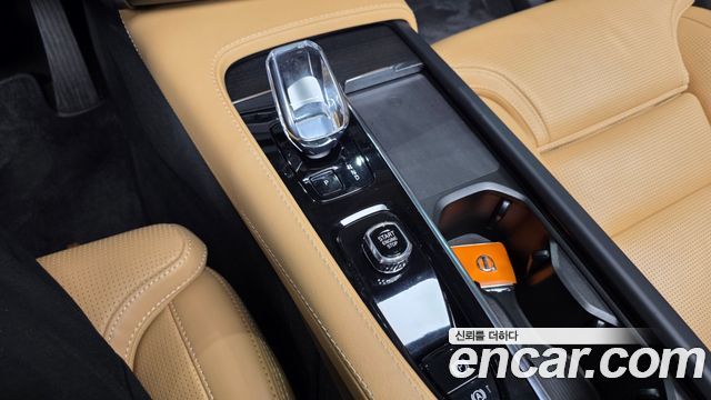 Volvo XC90 2023
