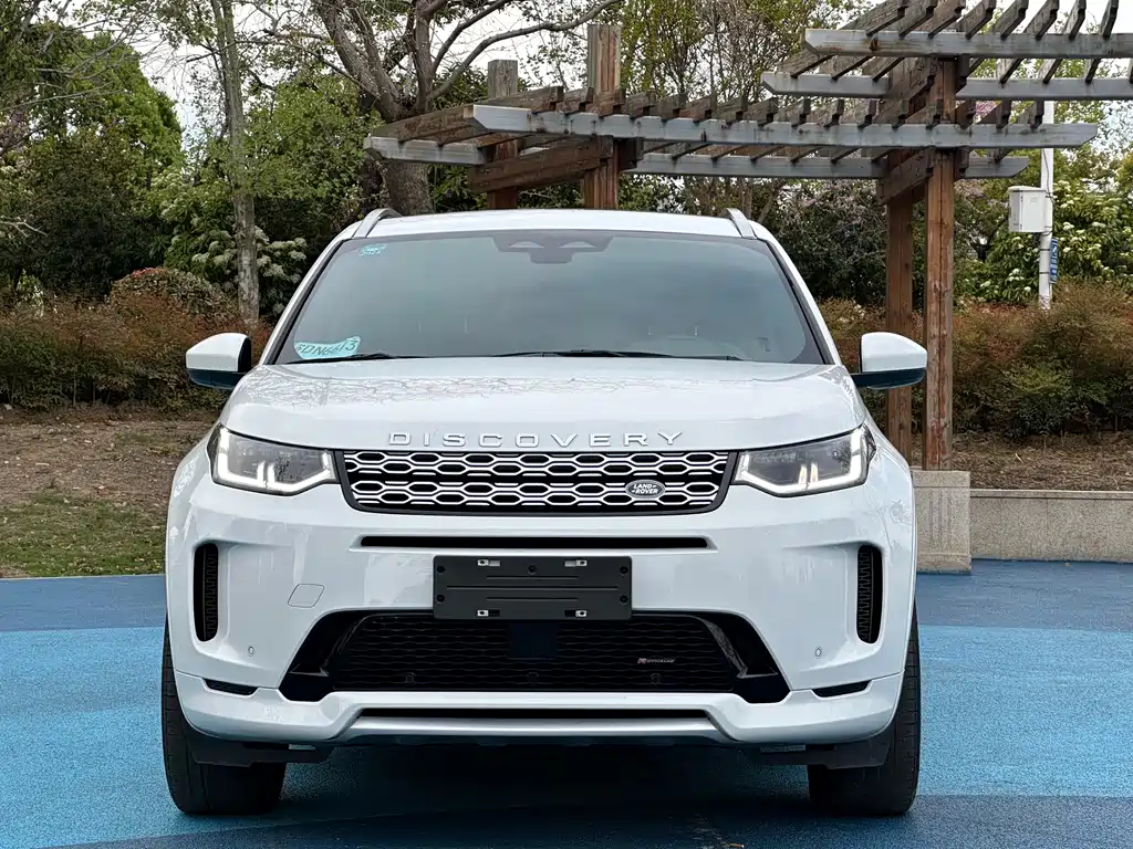 Land Rover Discovery Sport 2023