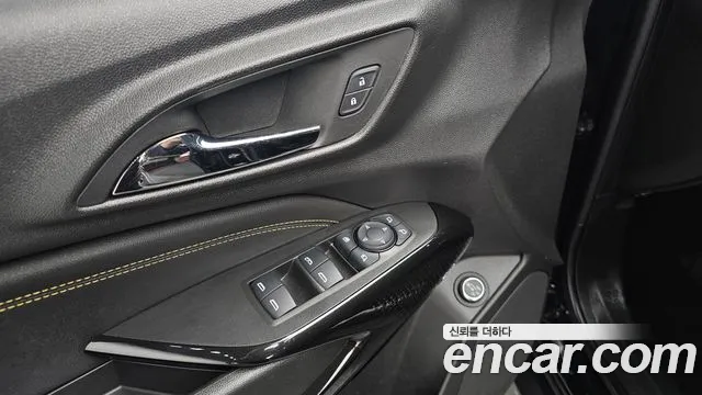 Chevrolet Trax 2023