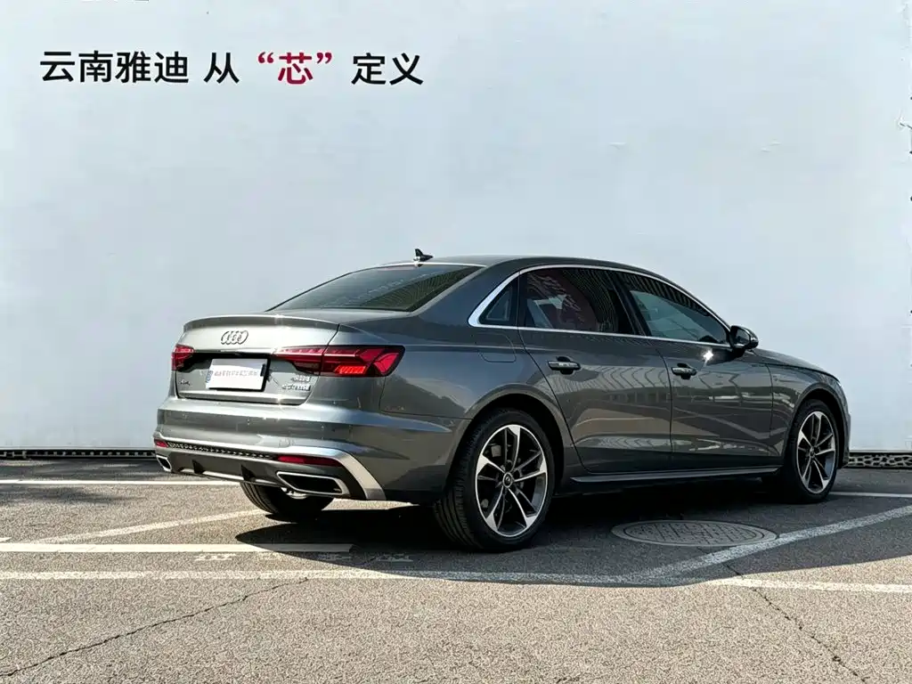 Audi A4 2023