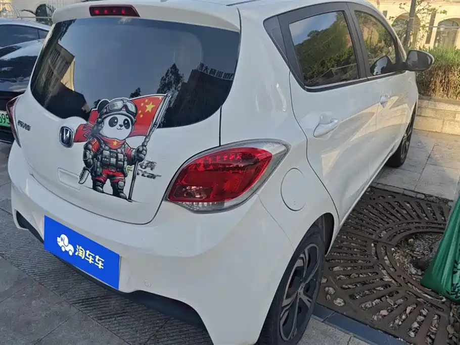 Changan Benben E-Star 2022