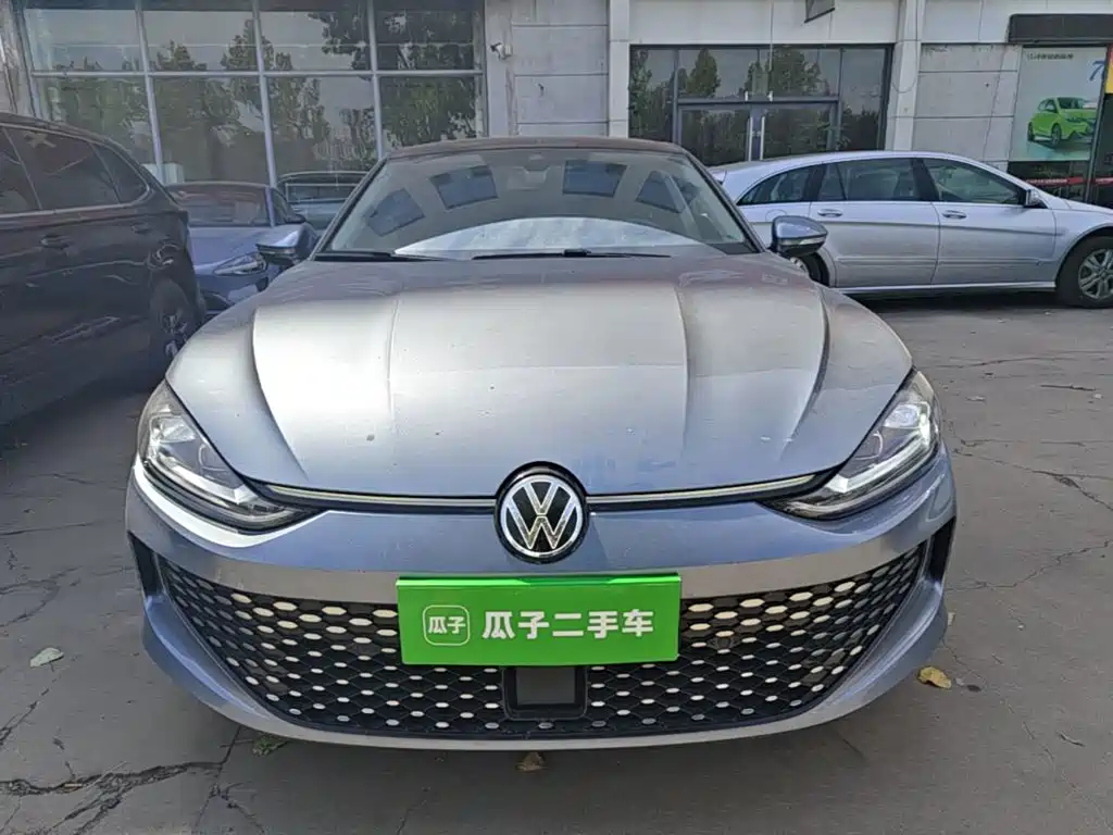 Volkswagen Lamando 2023
